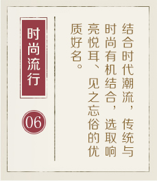 江门哪有起名字的-起名流程六